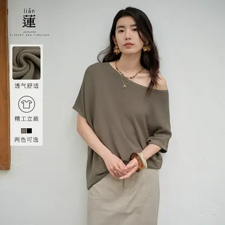 阿依莲气质百搭宽松针织衫女外穿2025夏季新款时尚慵懒风圆领上衣图片