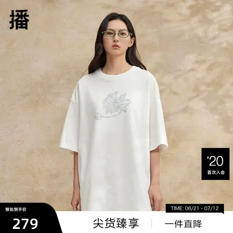 【播奥莱】播印花T恤女夏新款商场同款宽松休闲短袖BDR2YD1419图片