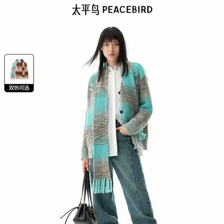 太平鸟女装年秋冬新款缎染廓形开衫A3EDE4153图片