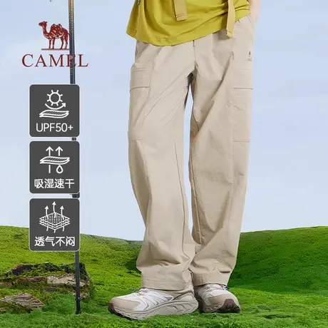 骆驼男装休闲裤男2025新款四面弹速干透气upf50防晒宽松工装裤男图片