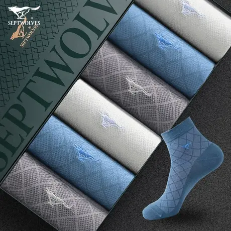 七匹狼男士薄袜夏天丝袜薄棉袜网眼透气夏季商务皮鞋短袜中筒吸汗图片