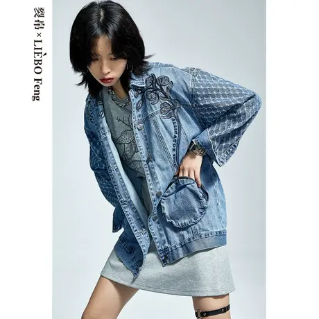 裂帛LIEBOFeng设计师品牌2023年宽松慵懒风复古百搭水洗牛仔外套图片