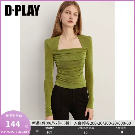 DPLAY2023冬法式气质牛油果绿宫廷领美背直角肩弹力亲肤捏褶上衣商品大图