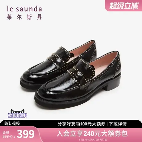莱尔斯丹2023秋冬新款商场同款时尚深口粗跟乐福鞋女单鞋4T33114商品大图