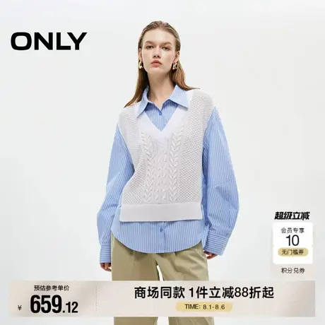 ONLY2025秋季新款学院风针织马甲假两件设计翻领落肩长袖衬衫女商品大图