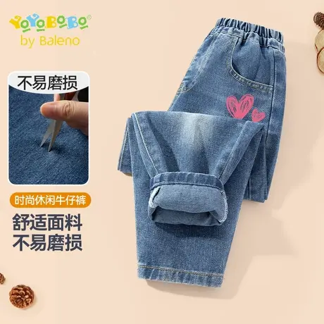 班尼路童装YBB系列女童牛仔裤2025新款洋气时髦儿童春秋休闲长裤商品大图