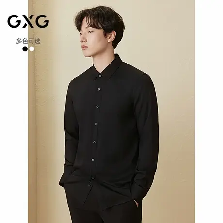 GXG男装 不易皱商务衬衫精致绣花通勤衬衣职业衬衫 2025秋季新品图片