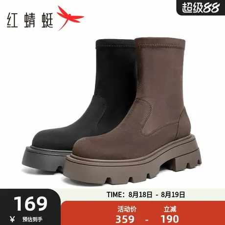 红蜻蜓弹力靴女鞋秋冬新款时尚弹力袜靴加绒保暖厚底增高瘦瘦靴女商品大图