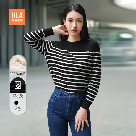 【纯绵羊毛】HLA/海澜之家可机洗毛针织衫秋新款套头条纹毛衣女装商品大图