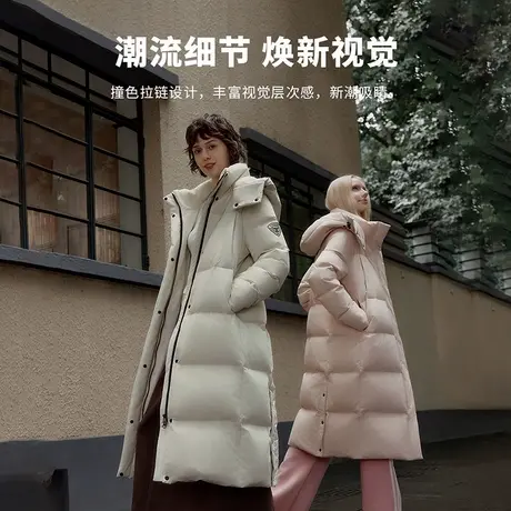 坦博尔奥莱正品冬季羽绒服女运动时尚加厚保暖便携可脱卸帽外套冬图片