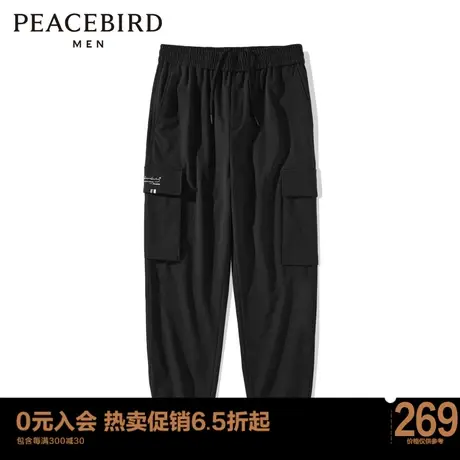太平鸟男装 2023工装休闲裤男B1GLC1326商品大图