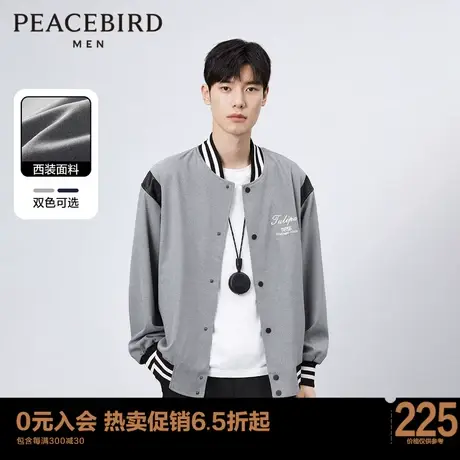 太平鸟男装 秋季新款大身主题刺绣夹克宽松休闲时尚男士茄克外套图片