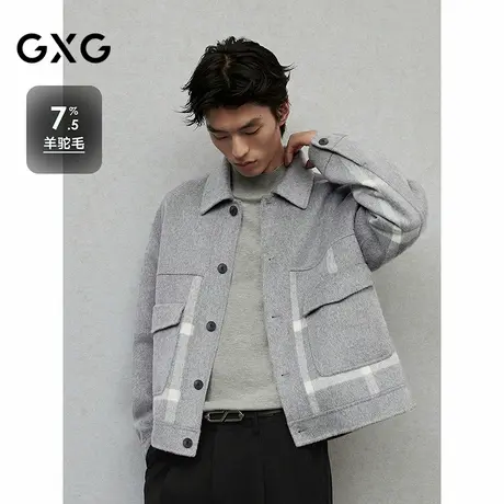 GXG男装 含羊驼毛灰色拼接格纹通勤羊毛短款大衣外套 24年冬品图片