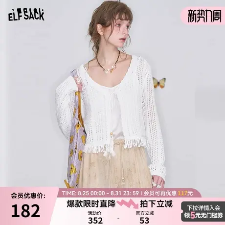妖精的口袋流苏下摆系带长袖针织开衫2025年秋季甜辣法式镂空外搭图片
