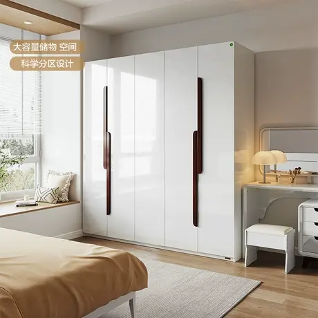 政府补贴全友家居现代简约大衣柜卧室家用出租房四门五门储物衣橱商品大图