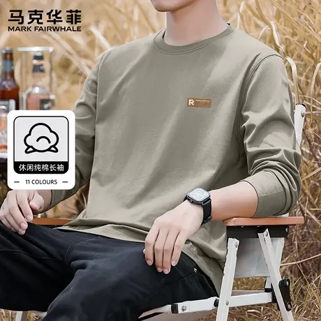 马克华菲长袖男士t恤纯棉2025新款男生衣服时尚秋季休闲上衣男款X商品大图