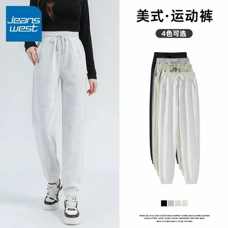 KV真维斯运动裤女2025新款春秋季学生美式休闲裤牛奶丝橡筋收脚裤商品大图