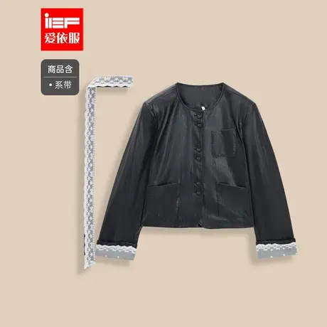 IEF/爱依服2025秋季新款韩版时尚小众设计感通勤百搭亮面皮外套商品大图
