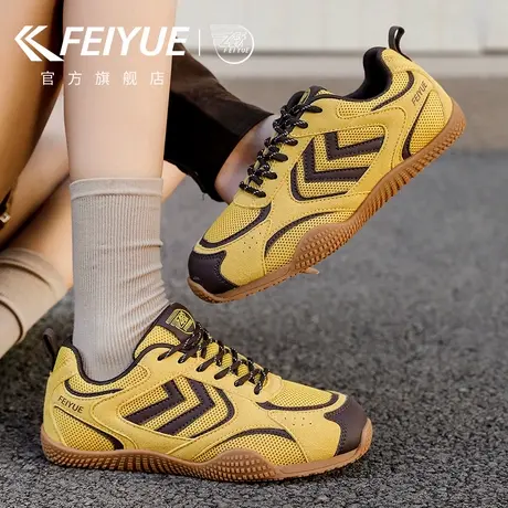 feiyue/飞跃女鞋德训鞋女2025秋冬新款透气复古运动薄底赛车鞋子商品大图