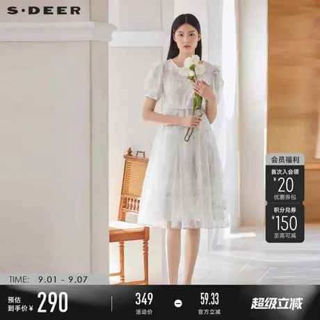 sdeer圣迪奥女装夏季圆领绣花白色网纱裙子泡泡袖连衣裙S223Z12A4图片
