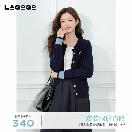 LAGOGO藏青色圆领针织衫女拉谷谷2025秋新款学院风上衣OCMM818B21商品大图