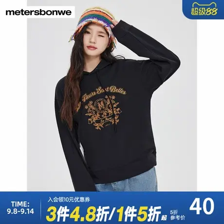 美特斯邦威卫衣女2024秋冬新款休闲时尚印花套头衫宽松长袖上衣女图片