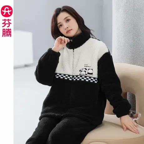 芬腾珊瑚绒睡衣女秋冬拉链立领萌趣可爱卡通熊猫黑白款加绒加厚商品大图