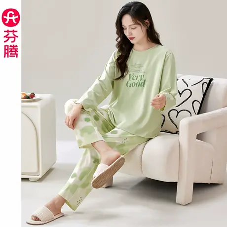 芬腾纯棉睡衣女春秋季长袖圆领套装女款休闲大码可外穿全棉家居服商品大图