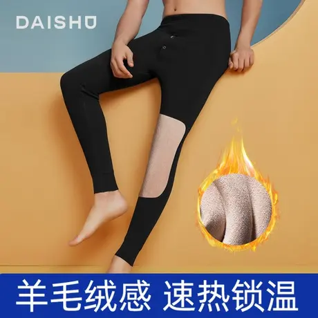 袋鼠羊毛保暖裤男士加绒加厚羊绒护膝打底秋裤冬季紧身棉裤男绒裤商品大图