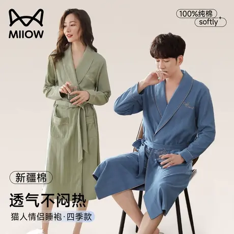 猫人睡袍浴袍男女纯棉浴衣春秋款情侣性感纯欲风家居服晨袍中长款商品大图