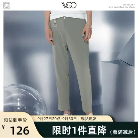 VGO休闲裤男时尚九分锥形裤混纺面料舒适垂顺不易皱灰绿色青年图片