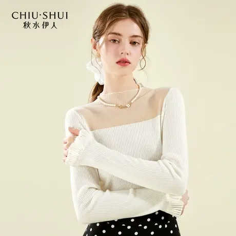 【添添kindiy】秋水伊人法式优雅针织打底衫女修身弹力半高领上衣商品大图