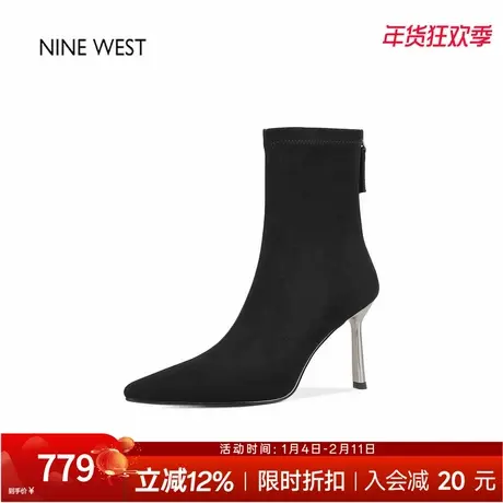 奥莱专供Nine West/玖熙法式复古尖头弹力瘦瘦靴袜靴冬高跟短靴女图片