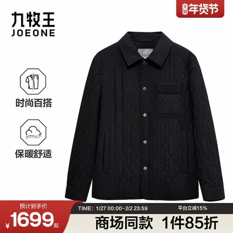 [商场同款]九牧王男装2025冬季新款时尚翻领带扣绗缝商务男款棉服商品大图