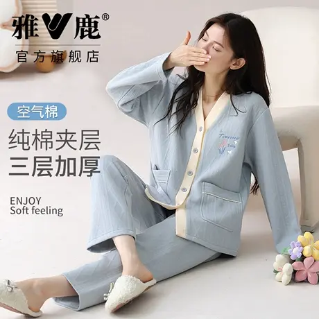 雅鹿2025冬新款纯棉睡衣女士加厚保暖全棉柔软空气棉可外穿家居服商品大图