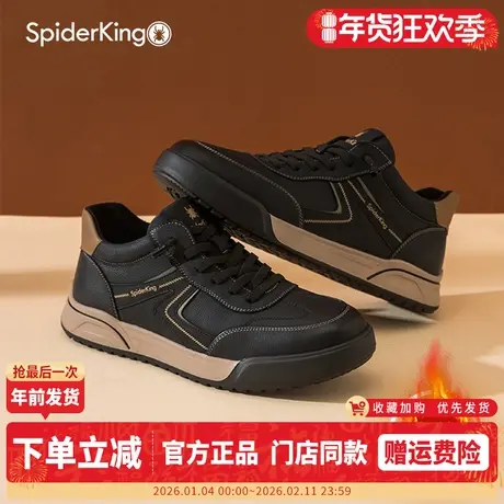 蜘蛛王男鞋2025冬季加绒保暖黑色板鞋男士户外百搭休闲鞋德训鞋子商品大图