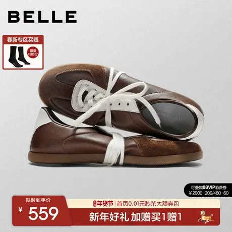 百丽男士复古休闲运动跑步阿甘德训板鞋男26春新款薄底8ZD01AM6商品大图