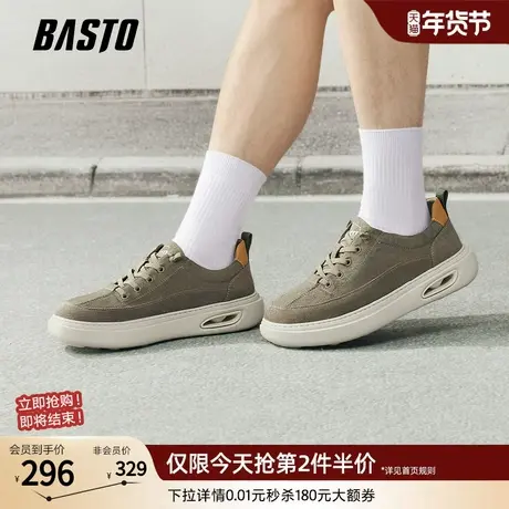 百思图2026春季商场新款轻便软底布鞋男时尚休闲爸爸鞋90222AM6商品大图