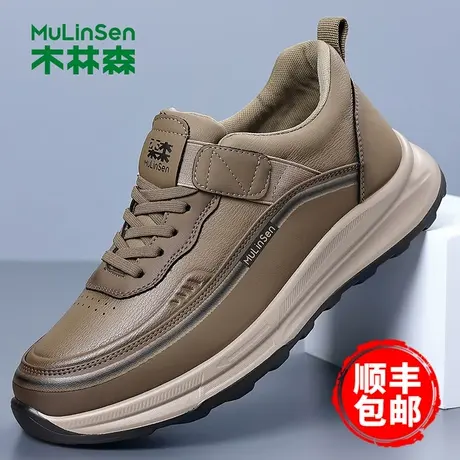 木林森男鞋软底2025秋冬新款厚底减震时尚潮流百搭运动休闲皮鞋男商品大图