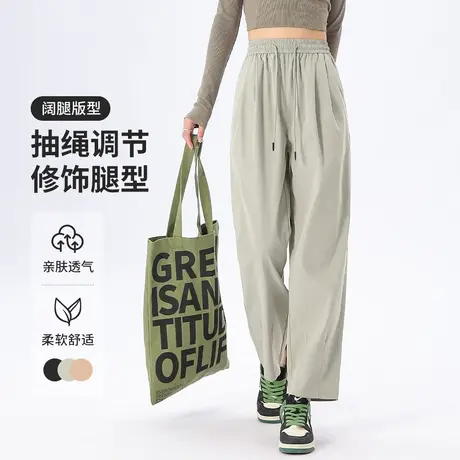 真维斯Z+女装 甜酷风直筒抽绳休闲裤显瘦百搭阔腿裤九分裤图片