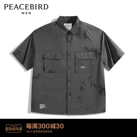 【商场同款】太平鸟男装衬衫B2CJD2301商品大图