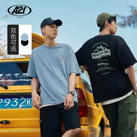 A21outlets男装宽松圆领落肩短袖T恤夏季简约时尚半袖潮牌上衣图片