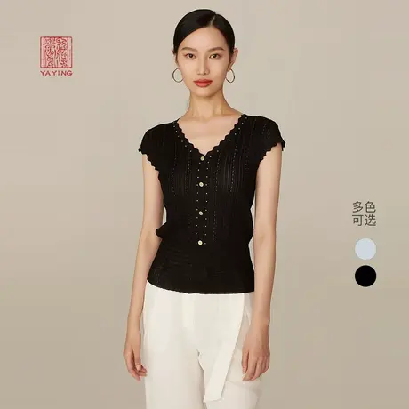 EP雅莹高端系列 气质款镂空黑色修身V领包袖针织衫 商场同款9516A图片