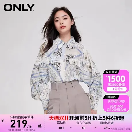 ONLY奥莱夏季新款时尚百搭满印精致复古翻领长袖衬衫女图片