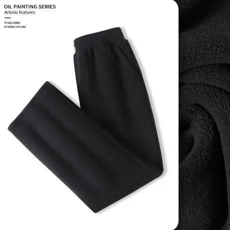 VR真维斯黑色裤子女秋冬2023新款高腰直筒阔腿裤小个子休闲运动裤图片