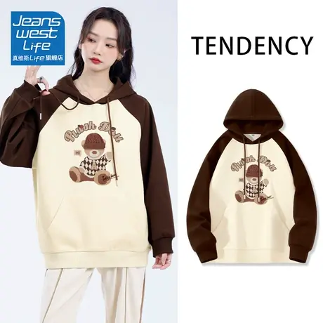 真维斯LIFE复古美式卫衣女2023新款爆款撞色插肩袖厚外套女秋冬款商品大图