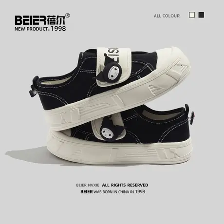 蓓尔2023年新款夏季魔术贴小白鞋女百搭厚底帆布鞋懒人板鞋女学生图片