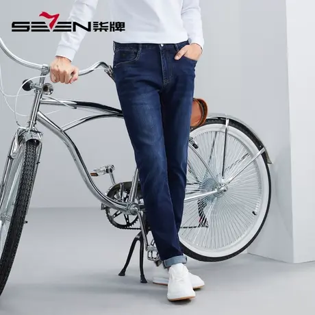 【含桑蚕丝】柒牌水洗牛仔裤男秋冬新款时尚休闲简约百搭直筒长裤商品大图