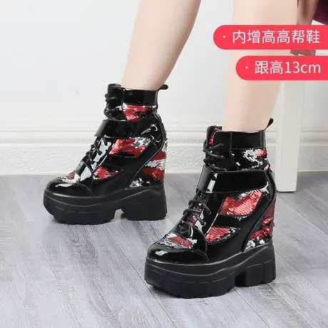 内增高运动鞋女新款小个子拼色亮片防水台松糕休闲高跟厚底高帮鞋商品大图