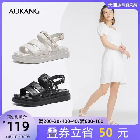 奥康女鞋 夏季新款休闲百搭凉鞋女士格纹厚底增高时尚女凉鞋图片